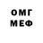 Метадон VHQ Egidijus Kripas
