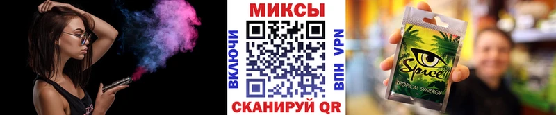 БУТИРАТ оксана  Купить закладки  Туймазы 