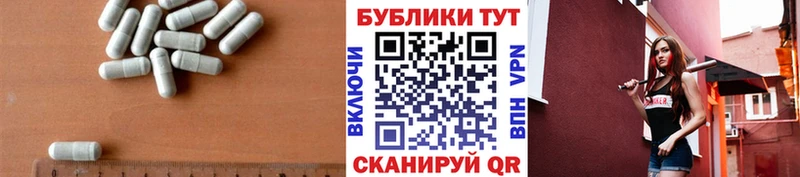 Купить  Туймазы  ЭКСТАЗИ ешки 