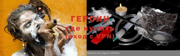 СК Вяземский