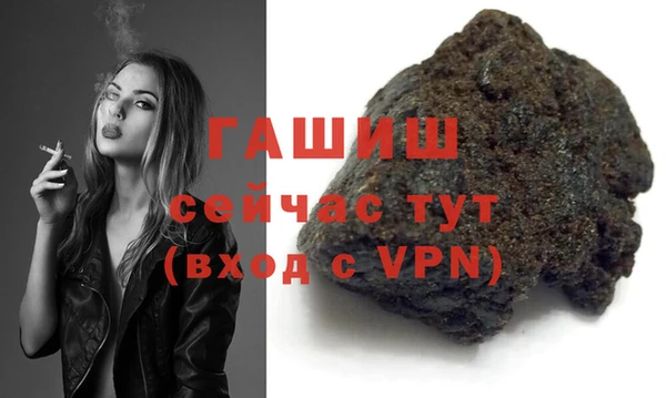 СК Вяземский