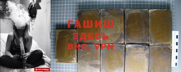 мефедрон VHQ Вязники