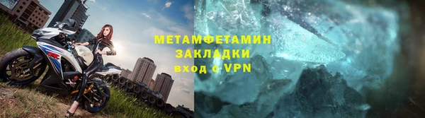 СК Вяземский