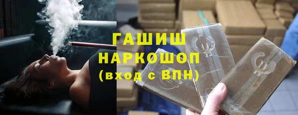 СК Вяземский