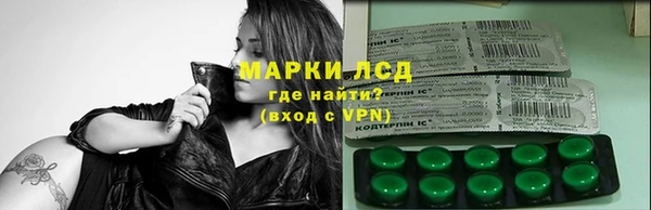 мефедрон VHQ Вязники