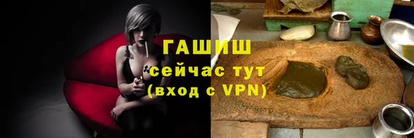 марки nbome Вязьма