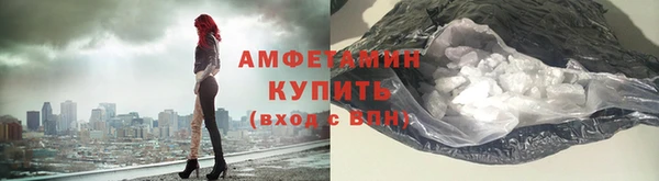 СК Вяземский