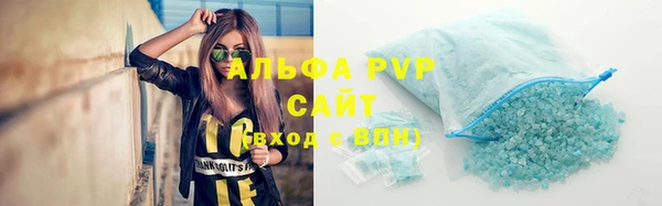 марки nbome Вязьма