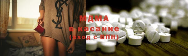 мефедрон VHQ Вязники