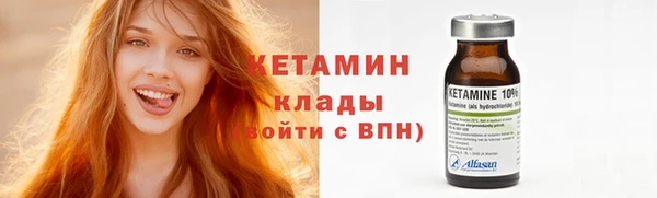 СК Вяземский