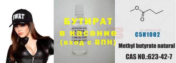 СК Вяземский