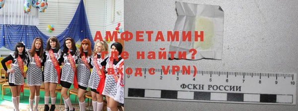 марки nbome Вязьма