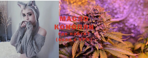 мефедрон VHQ Вязники