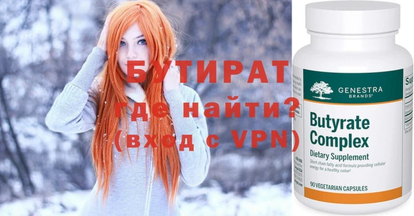 СК Вяземский