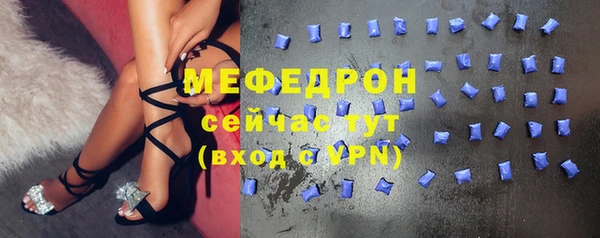 СК Вяземский