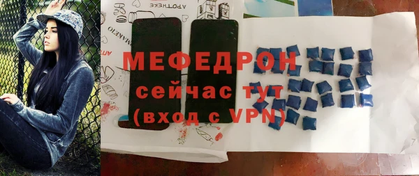 СК Вяземский