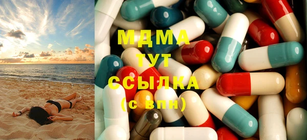 СК Вяземский