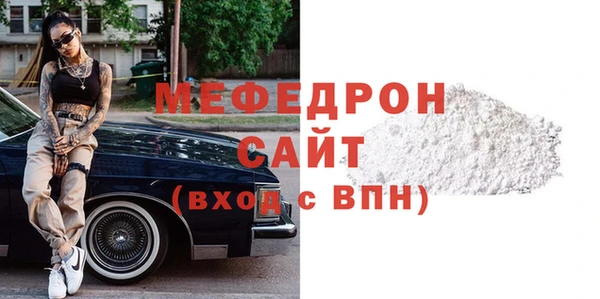 марки nbome Вязьма