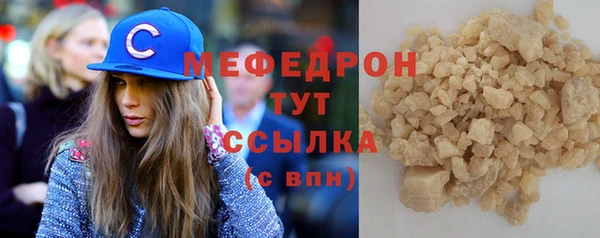 марки nbome Вязьма