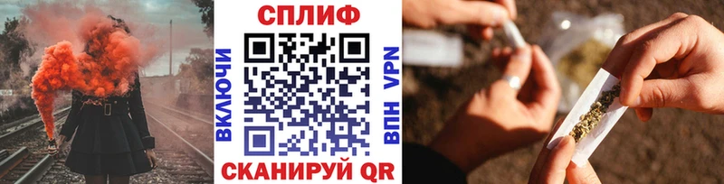Купить  Туймазы  Бошки Шишки гибрид 